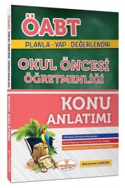 2021 ÖABT Okul Öncesi Öğretmenliği Konu Anlatımlı - Muhammet Güngör Yönerge Yayınları